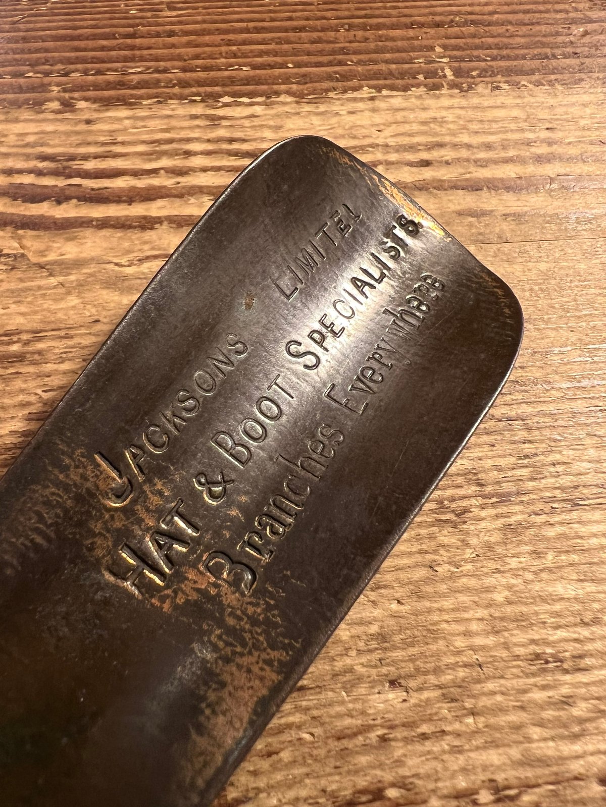 ヴィンテージ　シューホーン Vintage metal shoehorn. | VINTAGE AIR