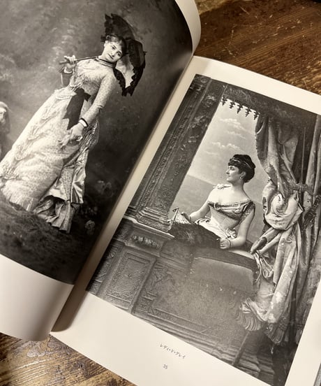 ナダール写真集　【 パリの肖像 】【ベル・エポック 】2冊セット