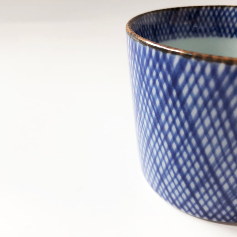 有田焼 其泉 藍千綾福文 そば猪口〈新品〉 | 器屋 HAKOBE