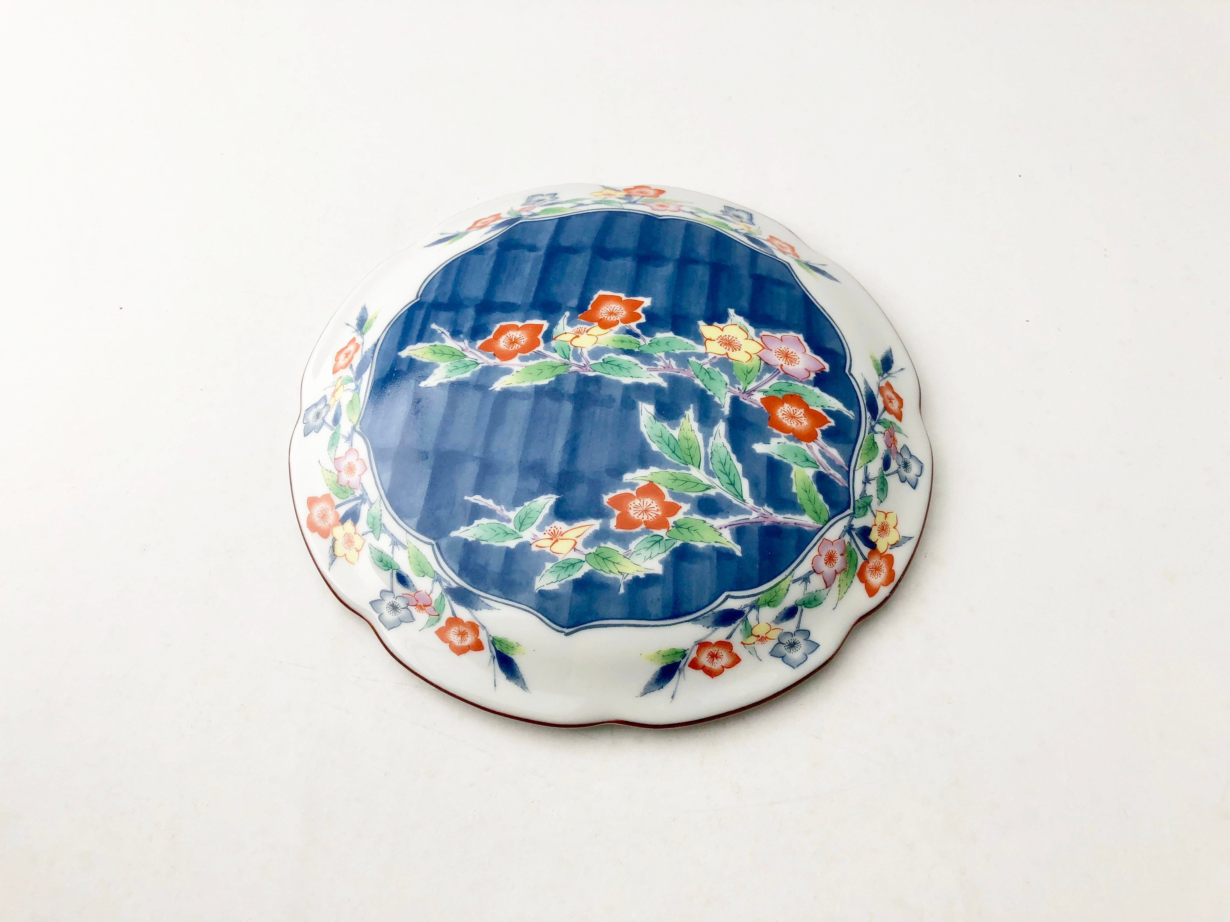 有田焼 峰山窯 三段重〈古物〉 | 器屋 HAKOBE