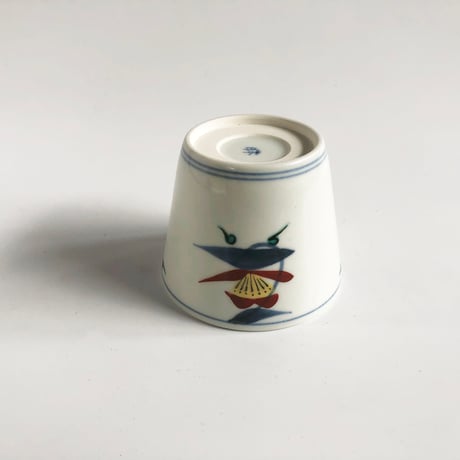 砥部焼 梅山窯 そば猪口 （小）下り赤花〈新品〉