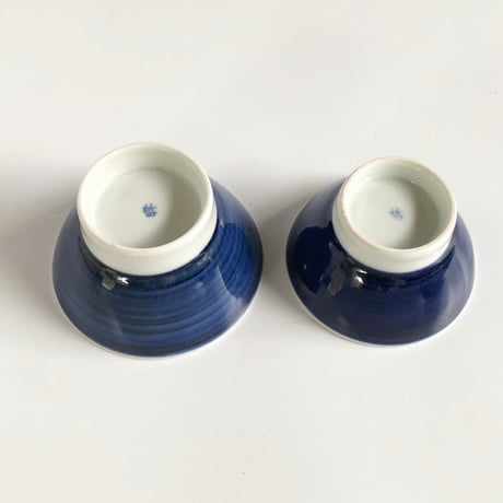砥部焼 梅山窯 飯碗 くらわんか 呉須巻〈新品〉