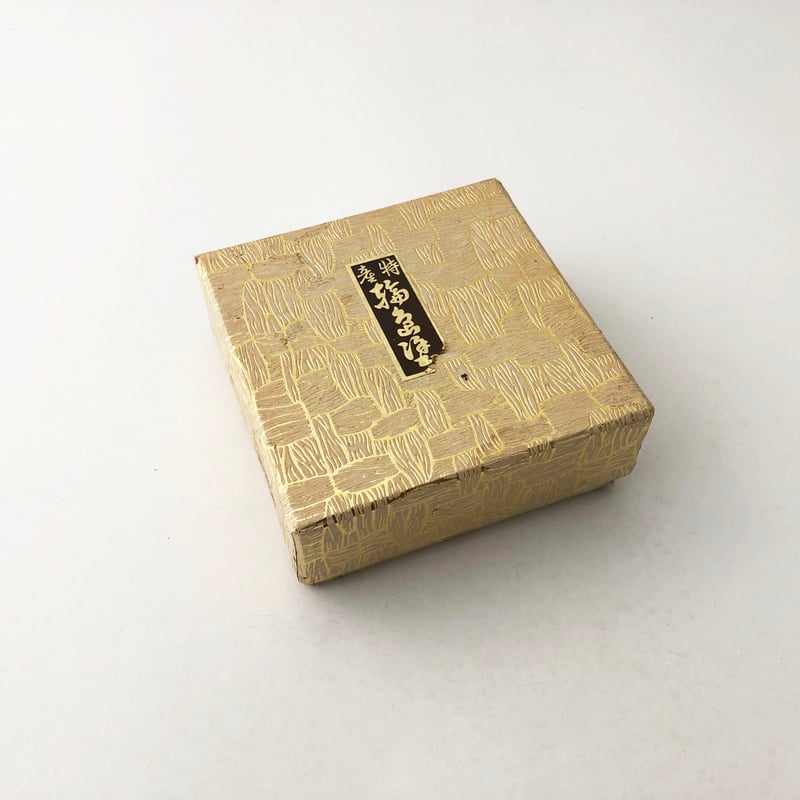 輪島塗 布着本堅地 盃 〈古物〉 | 器屋 HAKOBE