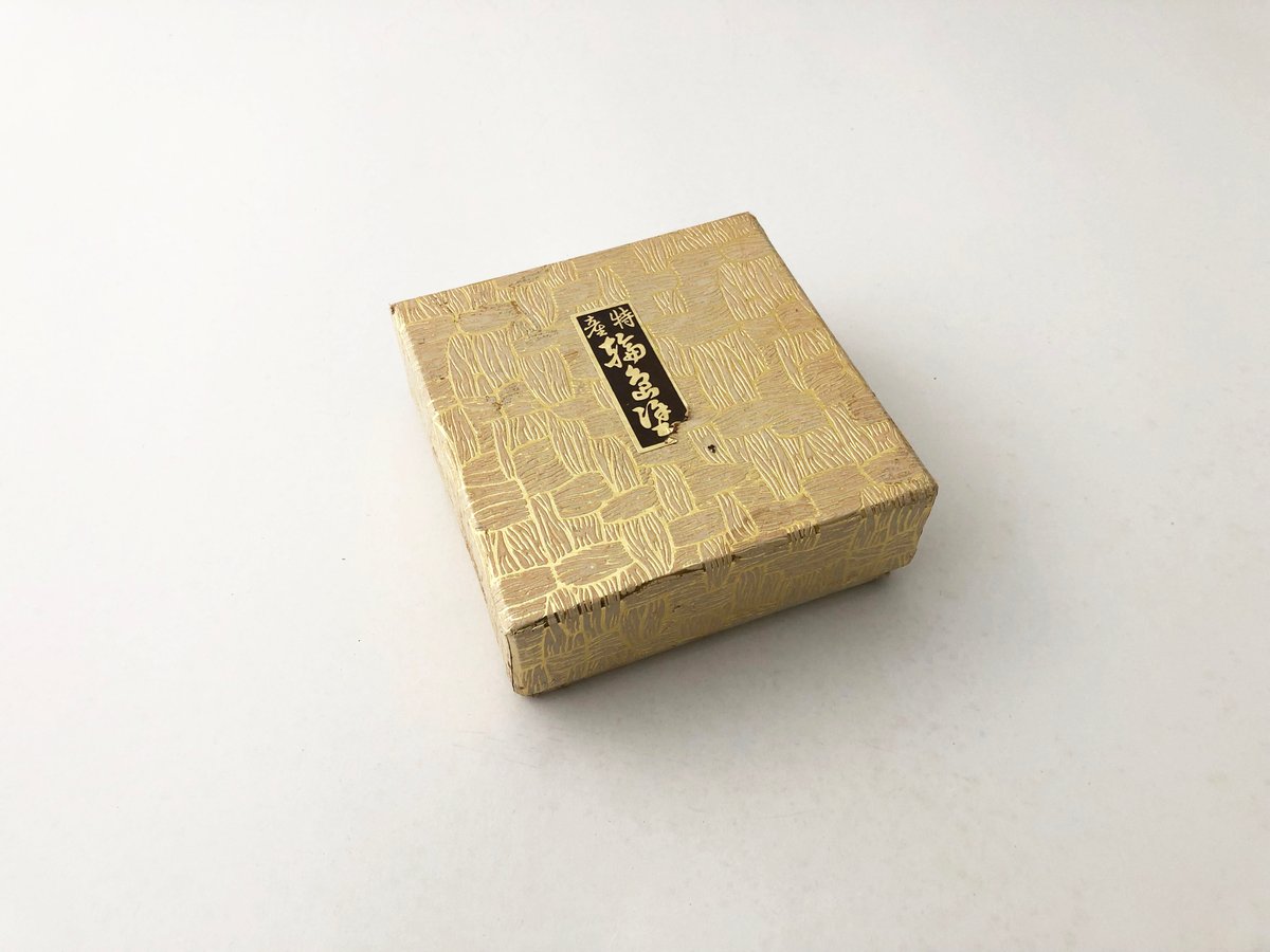 輪島塗 文箱(布着堅地漆器)伝統工芸品 【新品／未使用 輪島塗 文箱(布着堅地漆器)伝統工芸品 【新品／未使用 2025年