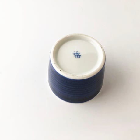 砥部焼 梅山窯 そば猪口 （小の小）呉須巻〈新品〉