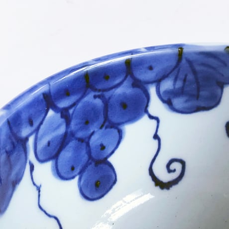 有田焼 其泉 染付 手描きぶどう文 麺鉢〈新品〉
