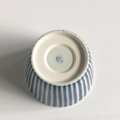 砥部焼 梅山窯 そば猪口 （小）十草〈新品〉