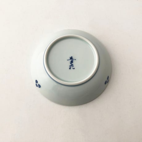 有田焼 青花 麻の葉 3.6寸深小皿〈新品〉