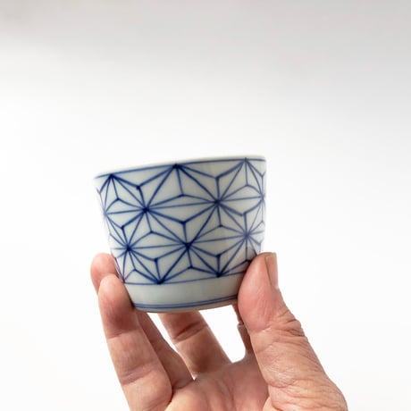 有田焼 青花 麻の葉そば猪口〈新品〉
