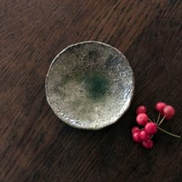 伊賀焼 忠央窯 秋野宏和 足つき小皿 〈新品〉