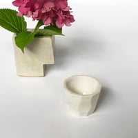 河村岳志 お猪口 白〈新品〉