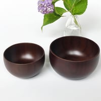 紀州漆器 丸型ボール鉢 こげ茶〈新品〉