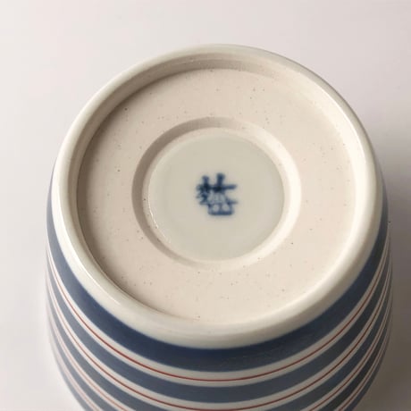 砥部焼 梅山窯 そば猪口 （小）呉須巻赤線〈新品〉
