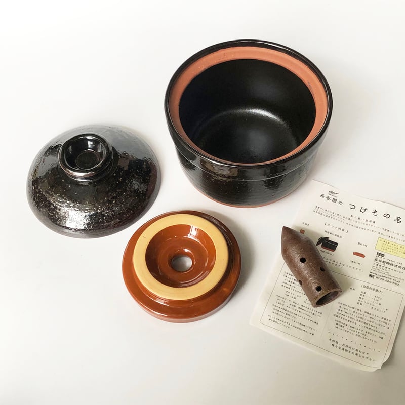 伊賀焼 長谷園のつけもの名人 丸型〈新品〉 | 器屋 HAKOBE