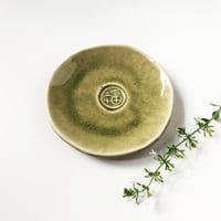伊賀焼 長谷園 刻印 銘々皿（福）〈新品〉