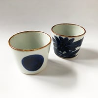 波佐見焼 いろは そば猪口〈新品〉