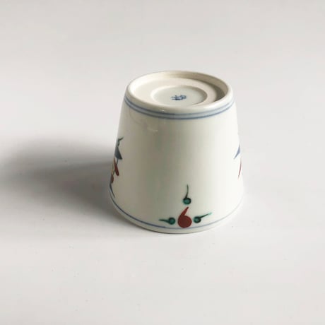 砥部焼 梅山窯 そば猪口 （小）下り赤花〈新品〉