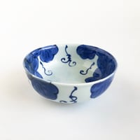 伊賀焼 長谷園のつけもの名人 丸型〈新品〉 | 器屋 HAKOBE