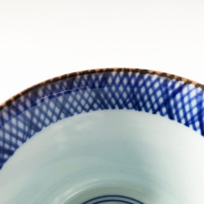 有田焼 其泉 藍千綾福文 そば猪口〈新品〉 | 器屋 HAKOBE