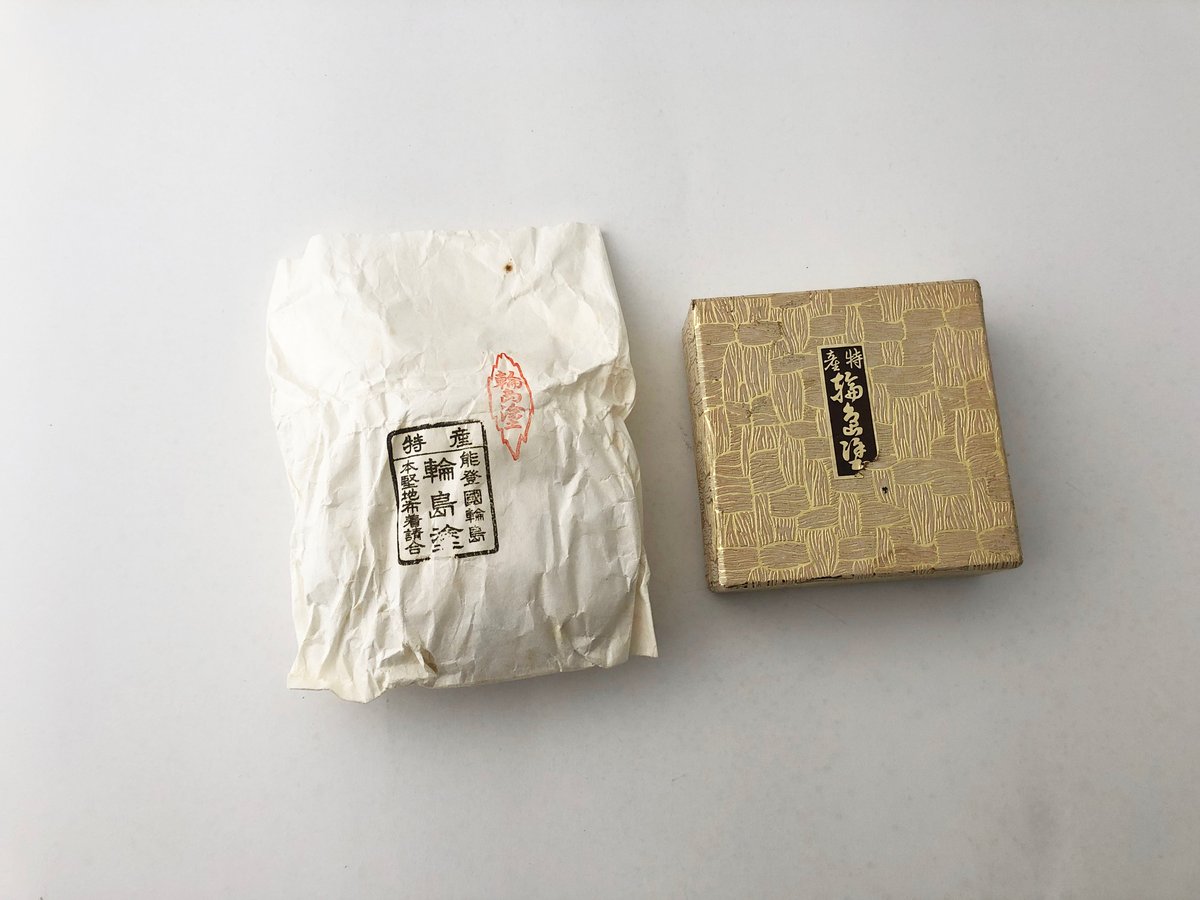 特産　布着請合　輪島漆器　美術漆器 Yahoo!オークション -「布着本堅地」の落札相場・落札価格