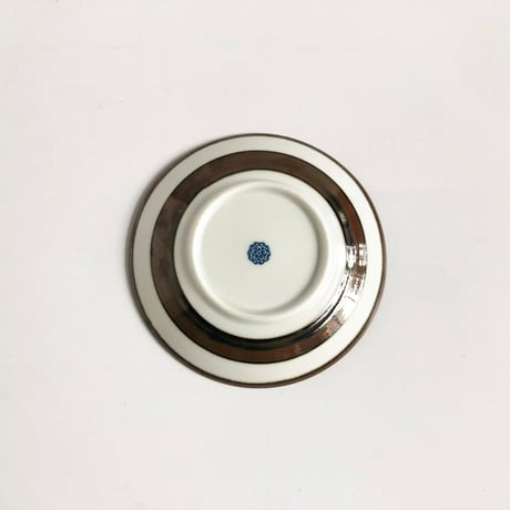 波佐見焼 馬の目 小皿〈新品〉