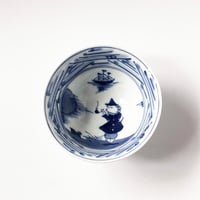 伊賀焼 長谷園のつけもの名人 丸型〈新品〉 | 器屋 HAKOBE