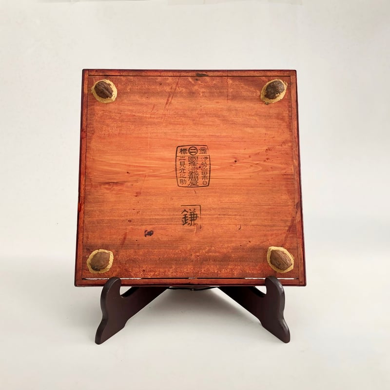 蒔絵 猫足 長方 飾り台 お膳 お膳 蒔絵 稀少品 木箱つき