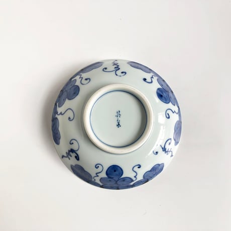 有田焼 其泉 染付 手描きぶどう文 浅鉢〈新品〉