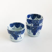 伊賀焼 長谷園のつけもの名人 丸型〈新品〉 | 器屋 HAKOBE