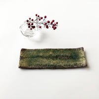 長皿 施釉貫入〈新品〉