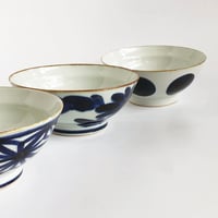 波佐見焼 いろは 平丼〈新品〉