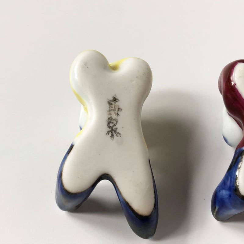 2316 有田焼　賞美堂 其泉 羽子板 箸置揃　5客 有田焼 其泉 五色唐子 箸置き〈新品〉 | 器屋 HAKOBE