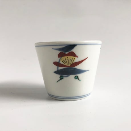 砥部焼 梅山窯 そば猪口 （小）下り赤花〈新品〉