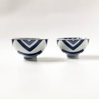 有田焼 青花 江戸紋 丸飯碗〈新品〉