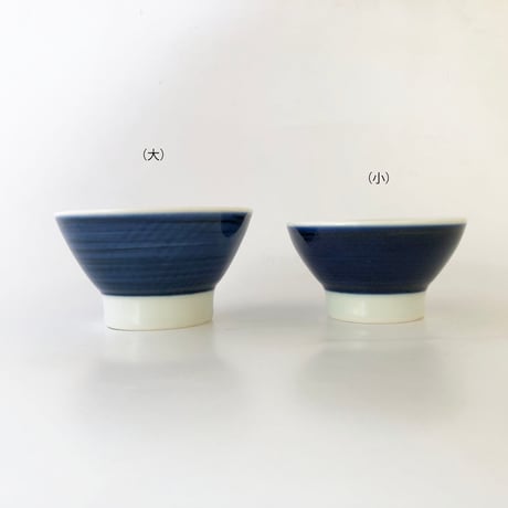 砥部焼 梅山窯 飯碗 くらわんか 呉須巻〈新品〉