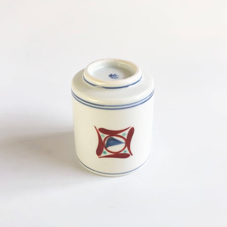 砥部焼 梅山窯 切立湯呑 赤ペン〈新品〉