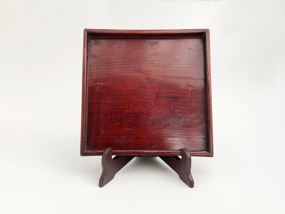 伊勢春慶 胡桃脚膳 岡村長四郎 〈古物〉 | 器屋 HAKOBE