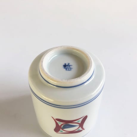砥部焼 梅山窯 切立湯呑 赤ペン〈新品〉