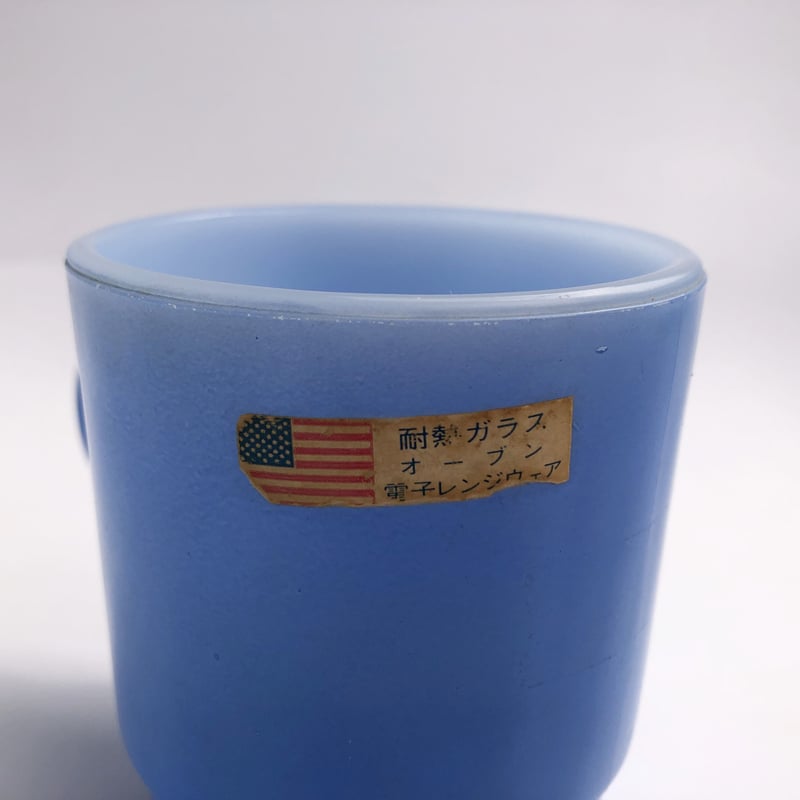 ファイヤーキング ミルクガラスマグ 水色〈古物〉 | 器屋 HAKOBE