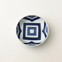 有田焼 青花 江戸紋 渕上り4寸皿〈新品〉
