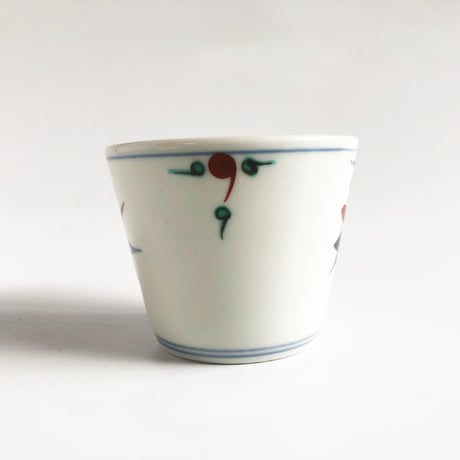 砥部焼 梅山窯 そば猪口 （小）下り赤花〈新品〉