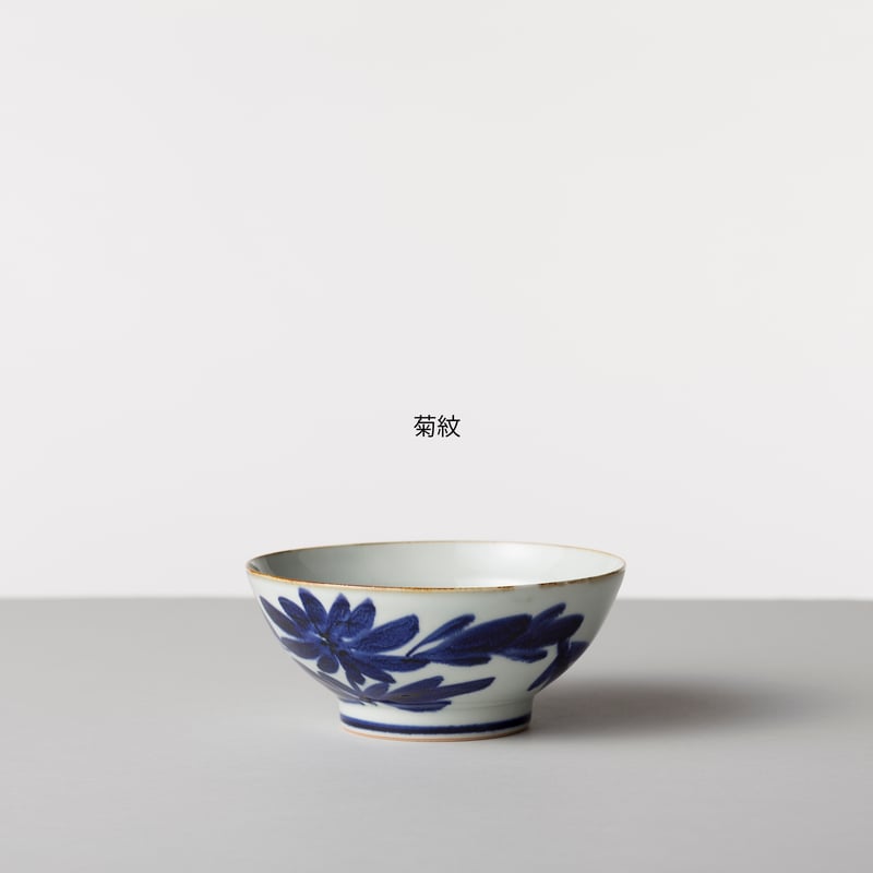 波佐見焼 いろは 平丼〈新品〉 | 器屋 HAKOBE