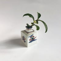 砥部焼 梅山窯 ミニ輪立て（小）下り赤花〈新品〉