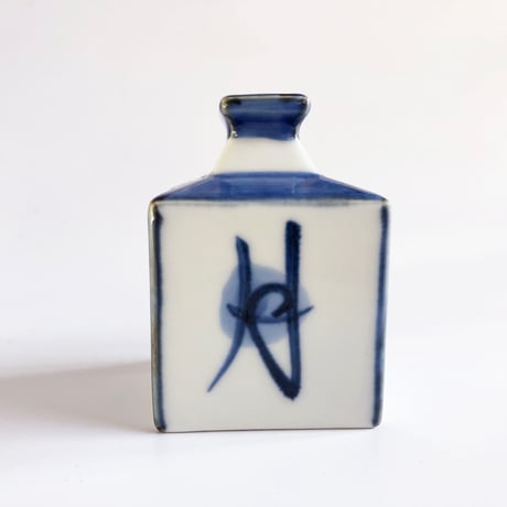 砥部焼 梅山窯 ミニ輪立て（小）風花雪月〈新品〉