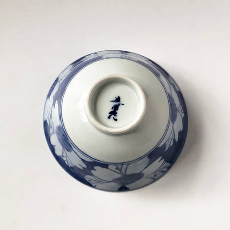 有田焼 青花 花濃 3.5寸 反飯碗〈新品〉