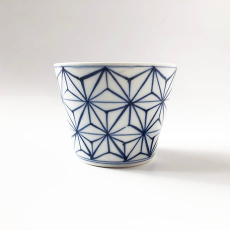 有田焼 青花 麻の葉そば猪口〈新品〉