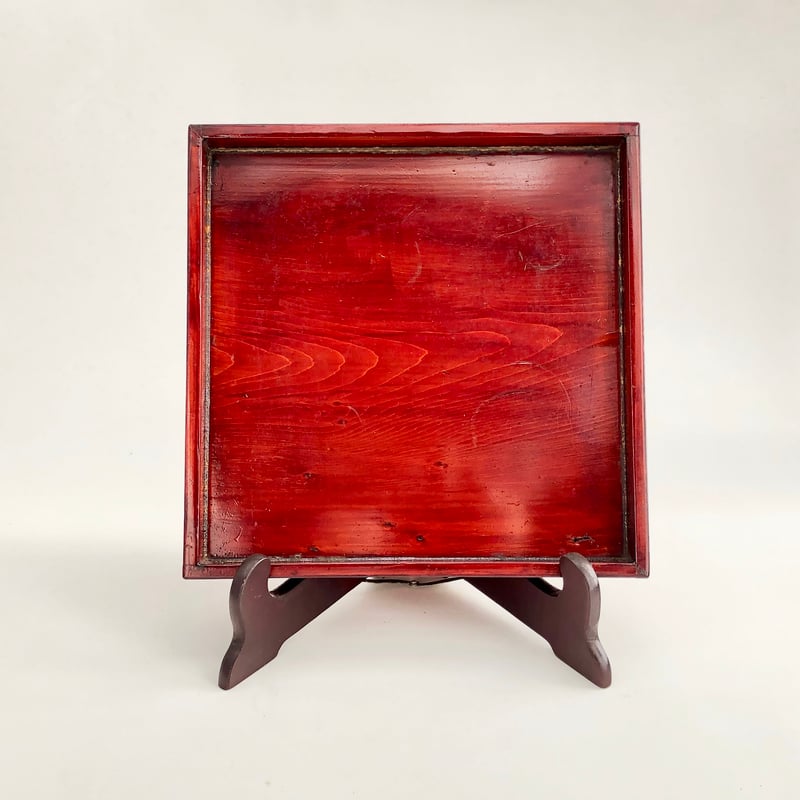 伊勢春慶 胡桃脚膳 二見光之助 4セット 〈古物〉 | 器屋 HAKOBE