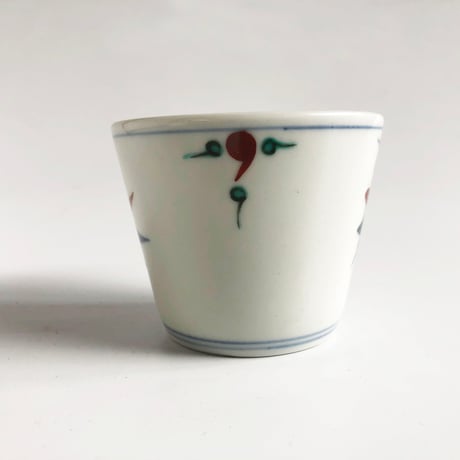 砥部焼 梅山窯 そば猪口 （小）下り赤花〈新品〉