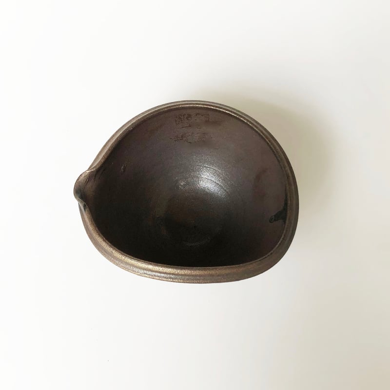 丹波焼 丹泉窯 片口鉢（ツヤ）〈新品〉 | 器屋 HAKOBE