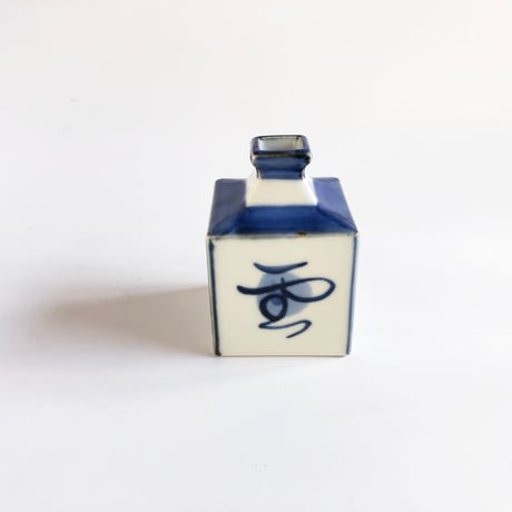 砥部焼 梅山窯 ミニ輪立て（小）風花雪月〈新品〉